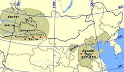Mapas Imperiales Imperio Yan Anterior_small.jpg