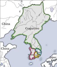Mapas Imperiales Imperio de Koguryo_small.jpg